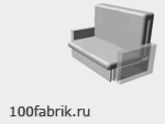 Диваны Аккордеон